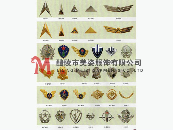 執(zhí)法標(biāo)志，標(biāo)志配飾，城管標(biāo)志，行政執(zhí)法標(biāo)志10