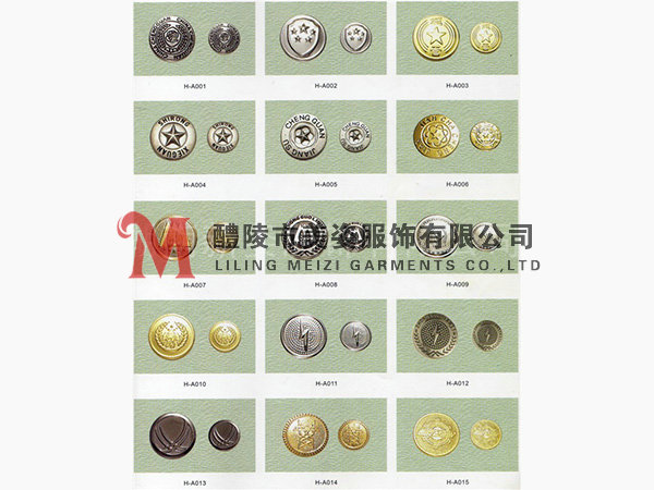 執(zhí)法標志，標志配飾，城管標志，行政執(zhí)法標志12
