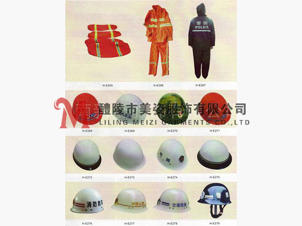 執(zhí)法標志，標志配飾，城管標志，行政執(zhí)法標志3