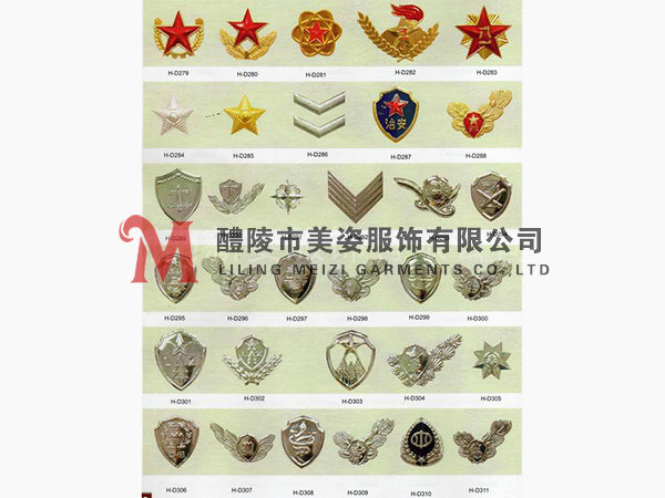 執(zhí)法標(biāo)志，標(biāo)志配飾，城管標(biāo)志，行政執(zhí)法標(biāo)志14