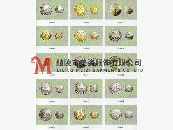 執(zhí)法標志，標志配飾，城管標志，行政執(zhí)法標志4