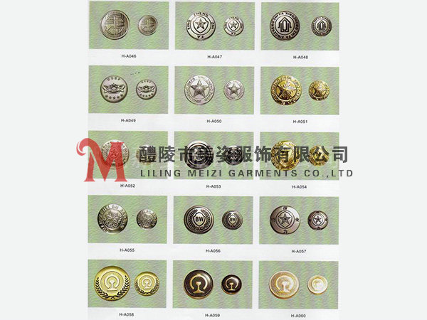 執(zhí)法標志，標志配飾，城管標志，行政執(zhí)法標志5