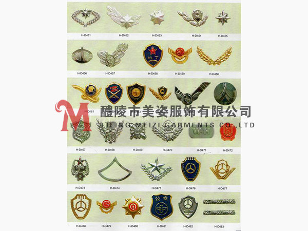 執(zhí)法標志，標志配飾，城管標志，行政執(zhí)法標志16