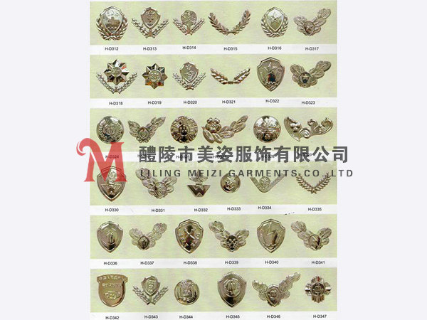 執(zhí)法標志，標志配飾，城管標志，行政執(zhí)法標志6