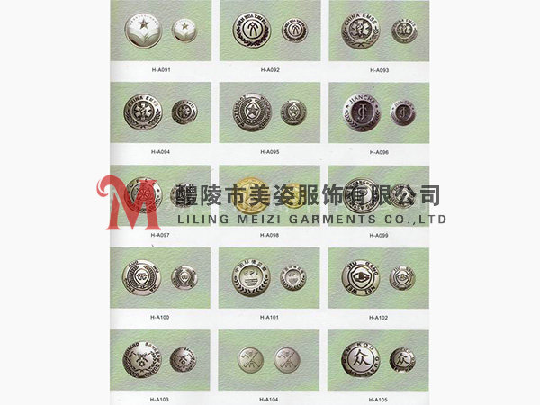 執(zhí)法標志，標志配飾，城管標志，行政執(zhí)法標志17