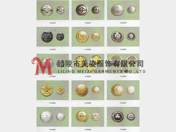 執(zhí)法標志，標志配飾，城管標志，行政執(zhí)法標志1
