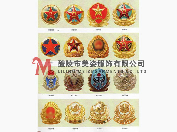執(zhí)法標(biāo)志，標(biāo)志配飾，城管標(biāo)志，行政執(zhí)法標(biāo)志15