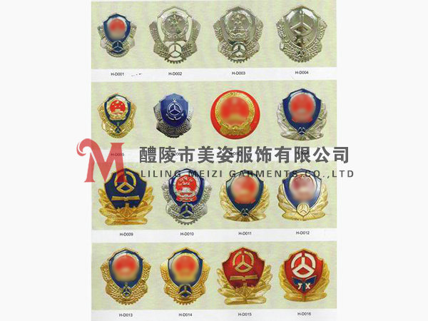 執(zhí)法標(biāo)志，標(biāo)志配飾，城管標(biāo)志，行政執(zhí)法標(biāo)志18