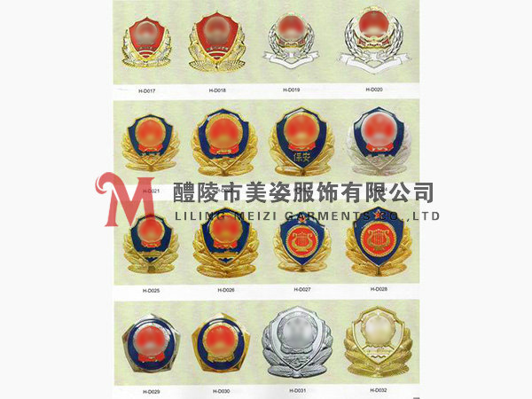 執(zhí)法標(biāo)志，標(biāo)志配飾，城管標(biāo)志，行政執(zhí)法標(biāo)志23