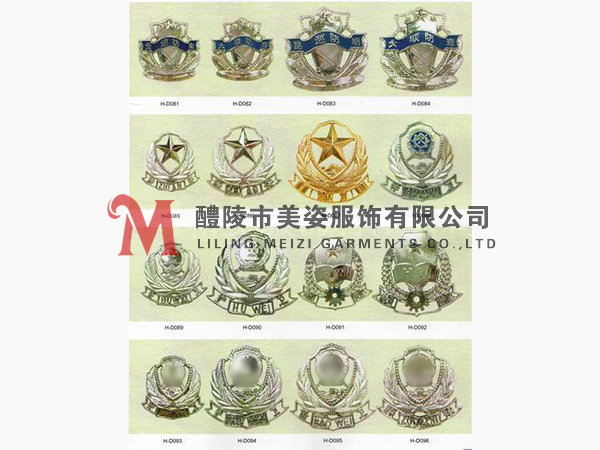 執(zhí)法標(biāo)志，標(biāo)志配飾，城管標(biāo)志，行政執(zhí)法標(biāo)志20