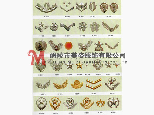 執(zhí)法標(biāo)志，標(biāo)志配飾，城管標(biāo)志，行政執(zhí)法標(biāo)志19